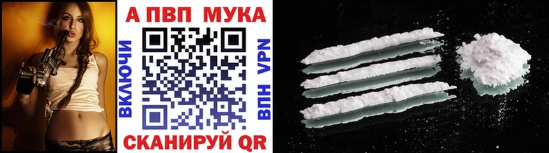 Виды наркотиков купить Семилуки МАРИХУАНА  Cocaine  АМФЕТАМИН  Галлюциногенные грибы  Мефедрон 
