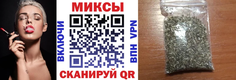 продажа наркотиков  Семилуки  Бутират 99% 