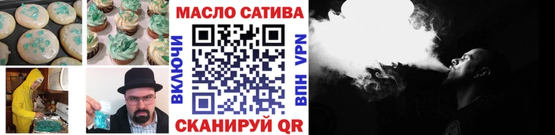 как найти наркотики  Семилуки  Canna-Cookies марихуана 