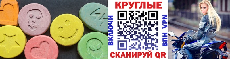 где можно купить наркотик  Семилуки  Экстази бентли 
