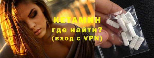 амф Лиски