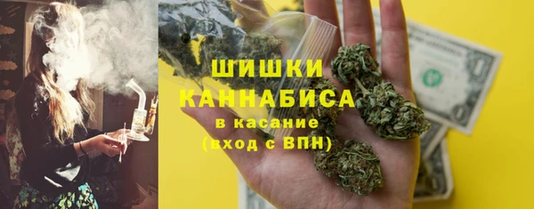ALPHA-PVP Баксан
