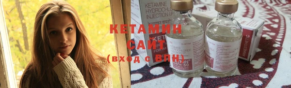 круглые Аркадак