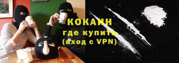 скорость Арсеньев