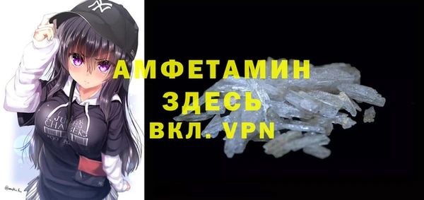 PSILOCYBIN Балабаново