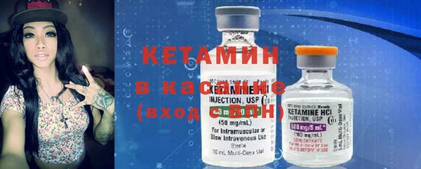 ПСИЛОЦИБИНОВЫЕ ГРИБЫ Армянск